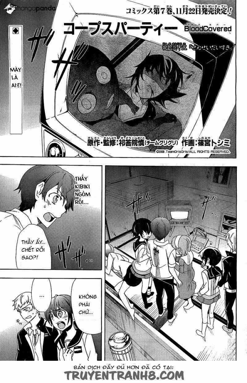 Corpse Party: Blood Covered Chapter 35 trang 0