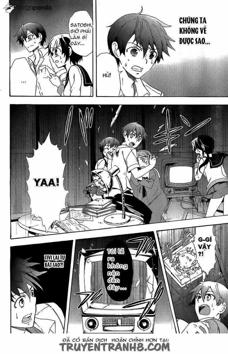 Corpse Party: Blood Covered Chapter 35 trang 1
