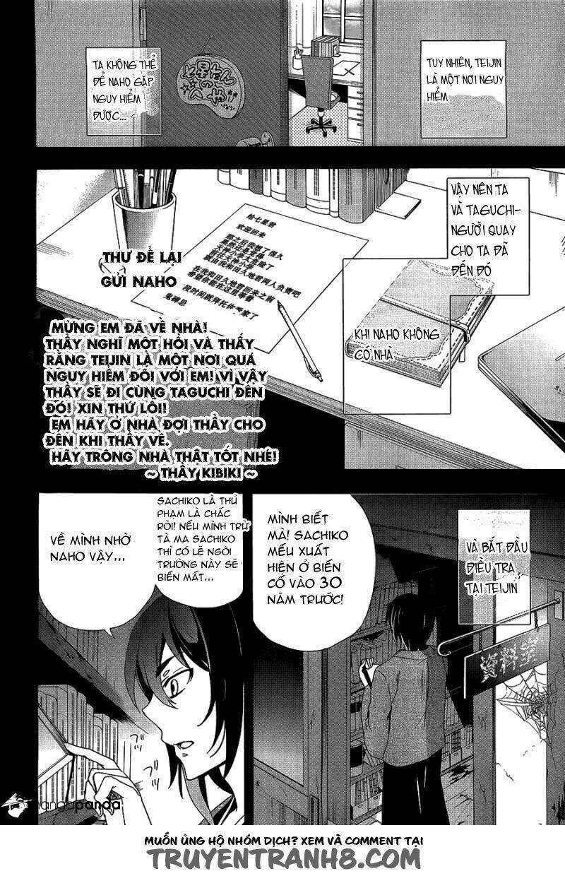 Corpse Party: Blood Covered Chapter 35 trang 12