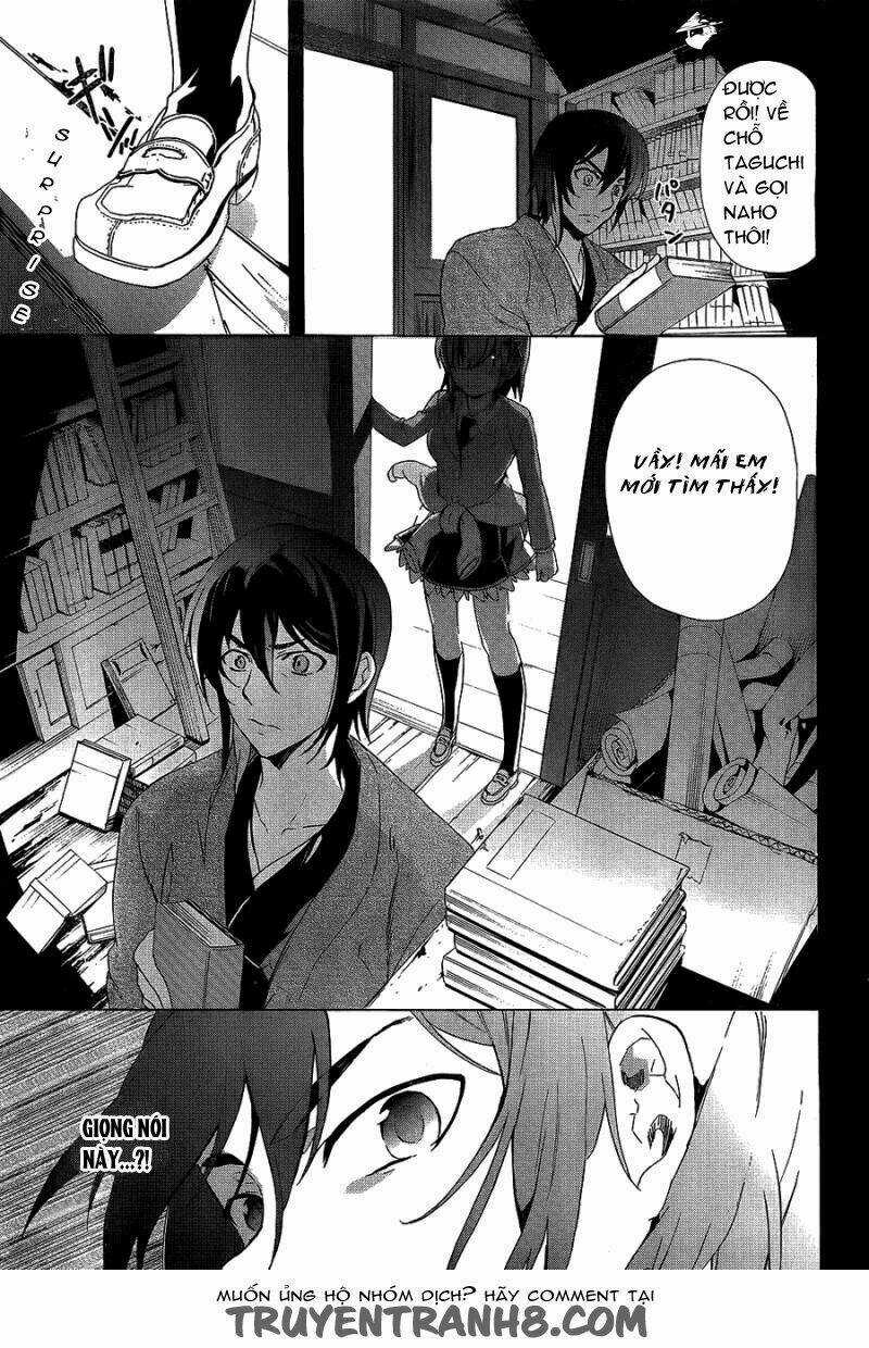 Corpse Party: Blood Covered Chapter 35 trang 13