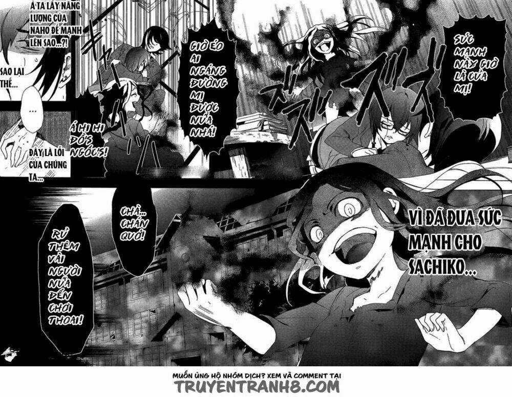 Corpse Party: Blood Covered Chapter 35 trang 23