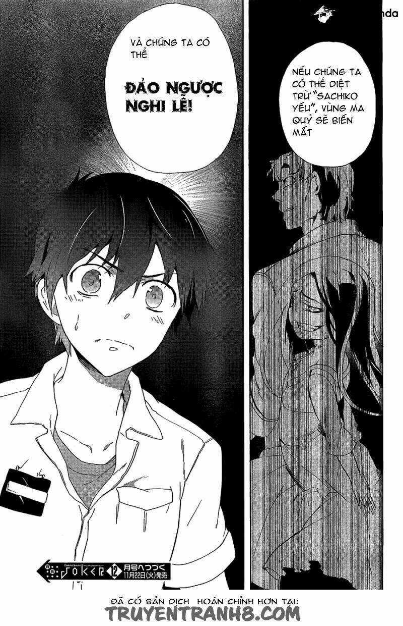 Corpse Party: Blood Covered Chapter 35 trang 27