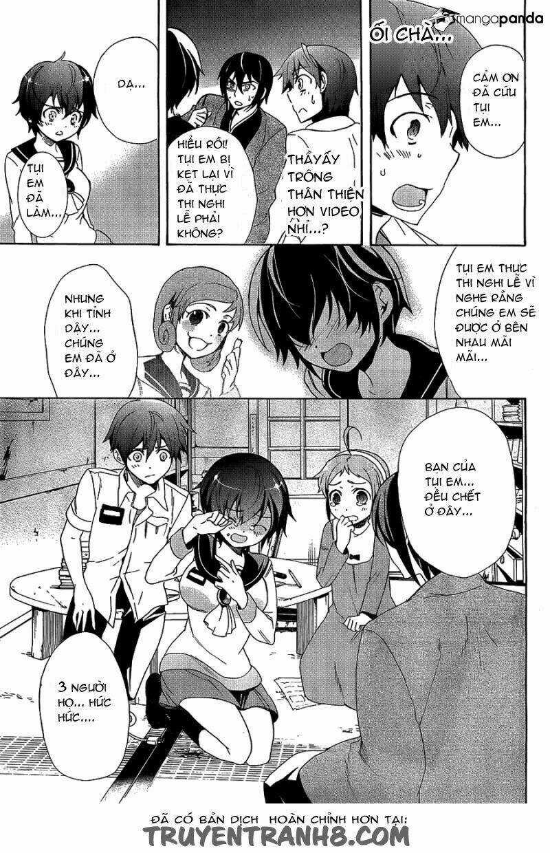 Corpse Party: Blood Covered Chapter 35 trang 5