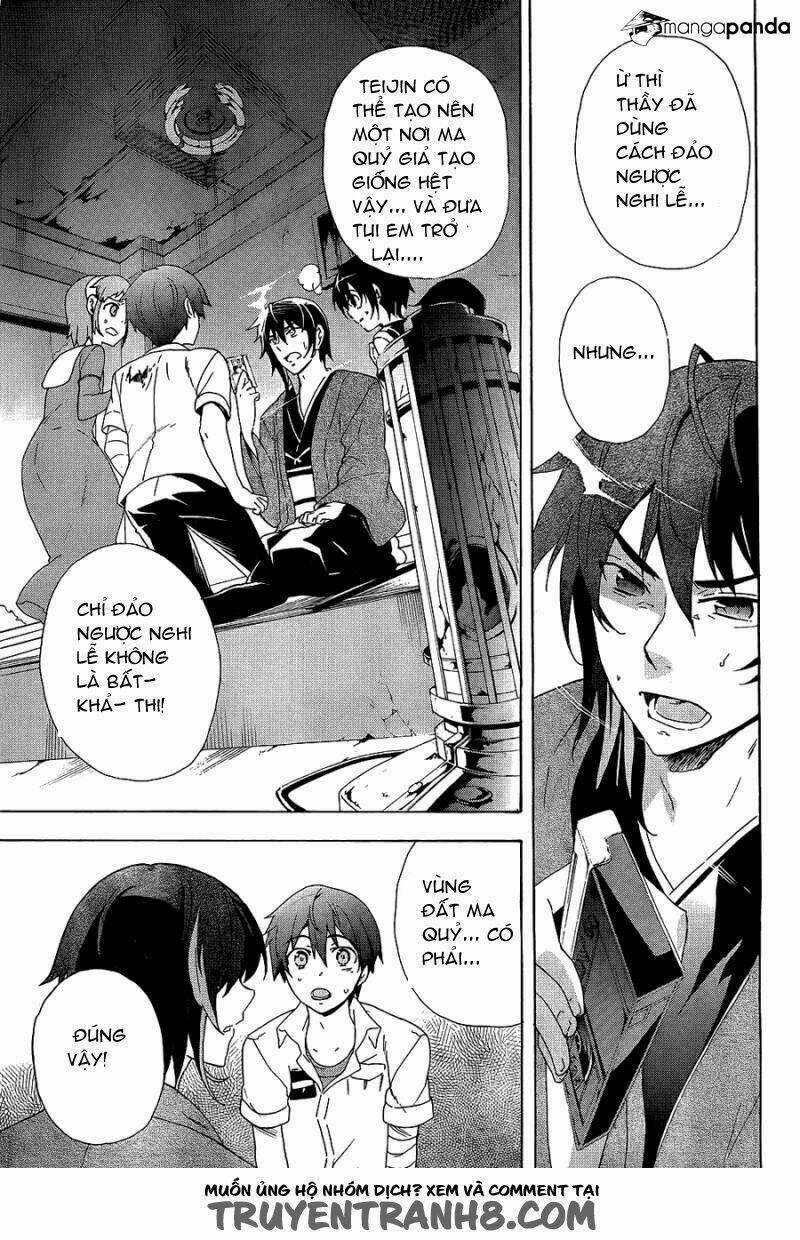 Corpse Party: Blood Covered Chapter 35 trang 7