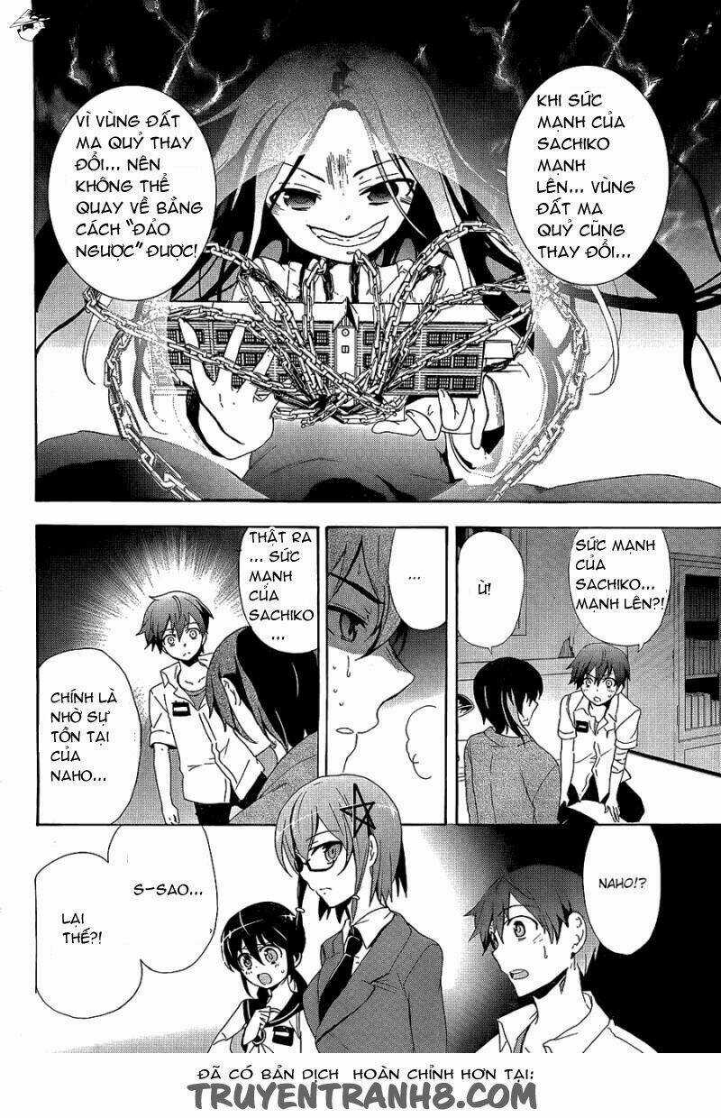 Corpse Party: Blood Covered Chapter 35 trang 8