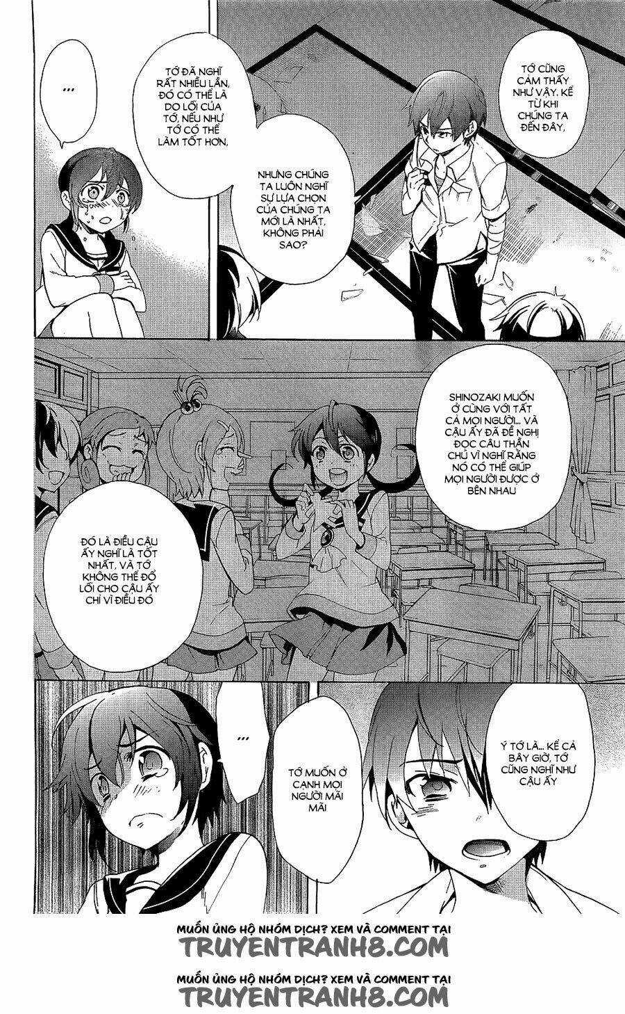 Corpse Party: Blood Covered Chapter 36 trang 10