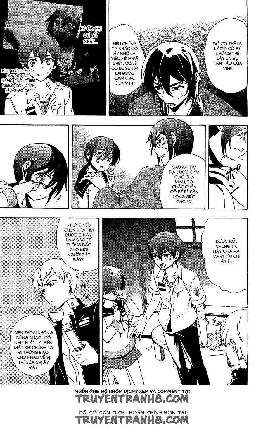 Corpse Party: Blood Covered Chapter 36 trang 13