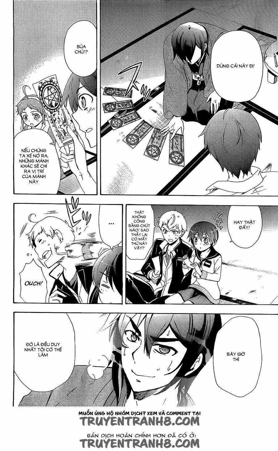 Corpse Party: Blood Covered Chapter 36 trang 14