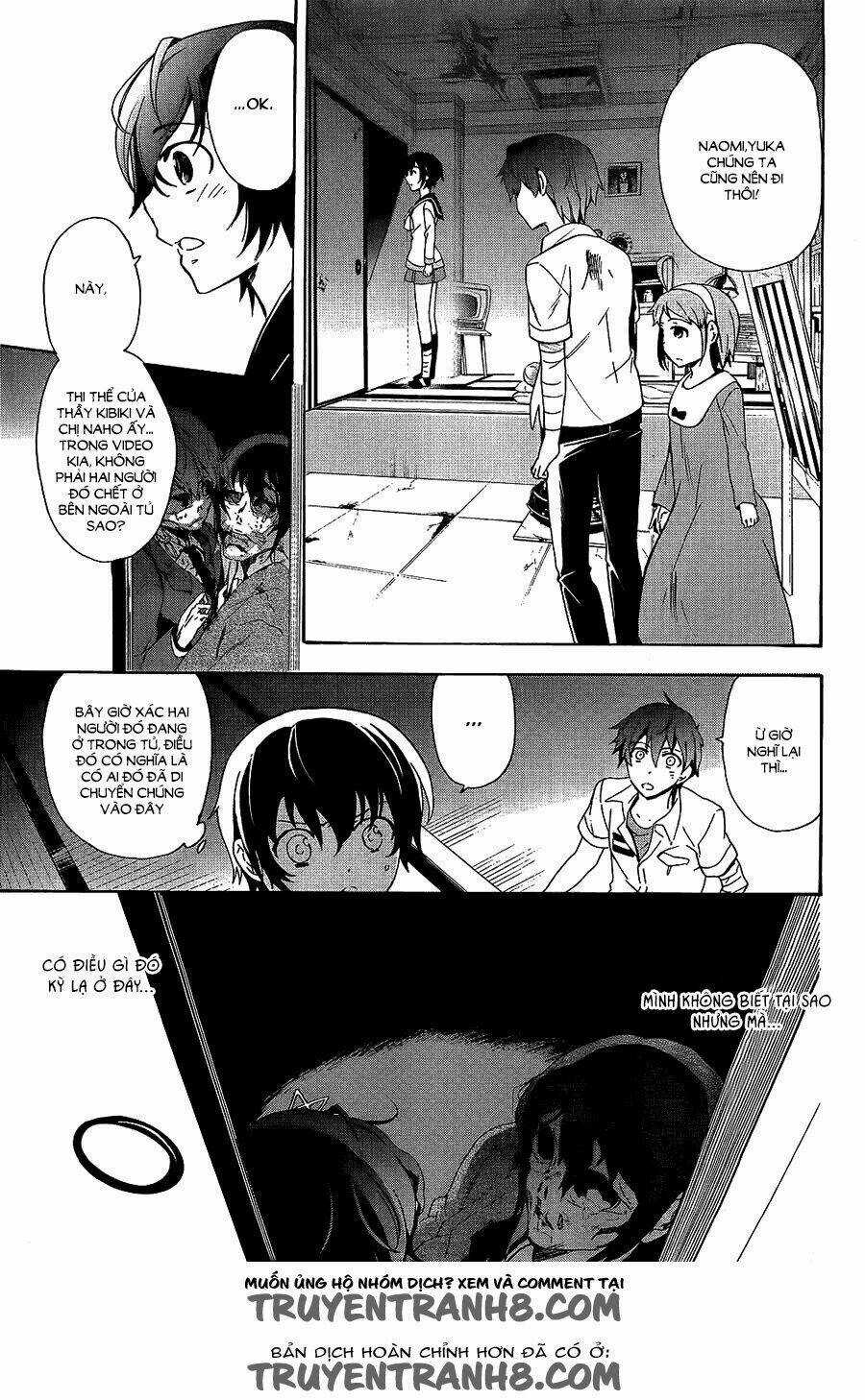 Corpse Party: Blood Covered Chapter 36 trang 17
