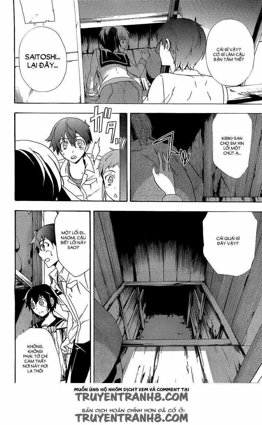 Corpse Party: Blood Covered Chapter 36 trang 18