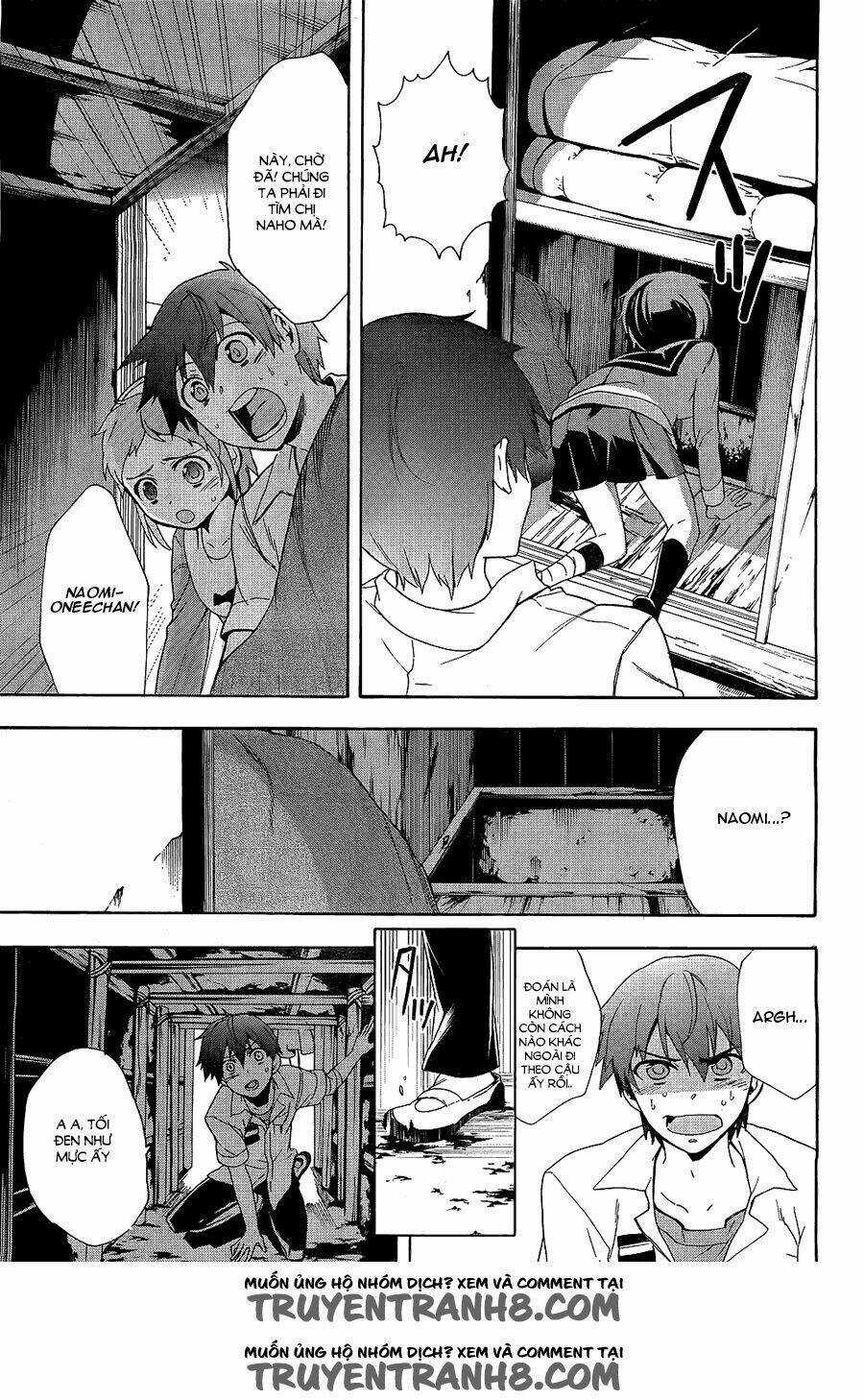 Corpse Party: Blood Covered Chapter 36 trang 19