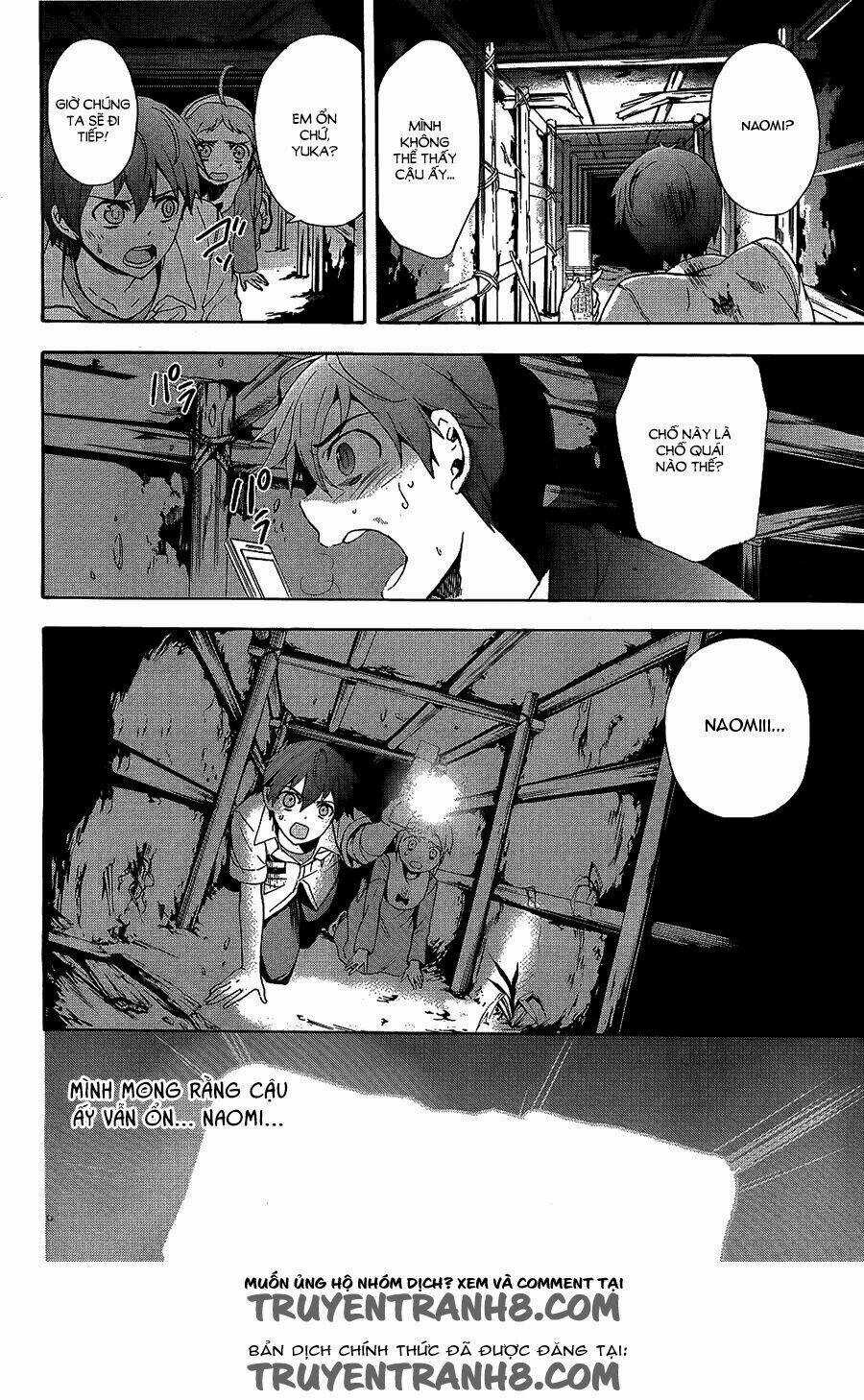 Corpse Party: Blood Covered Chapter 36 trang 20
