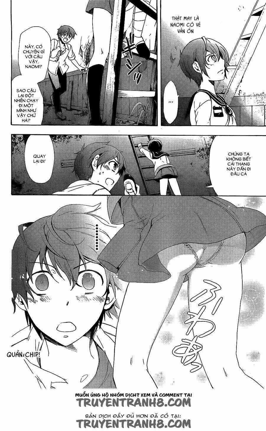 Corpse Party: Blood Covered Chapter 36 trang 22