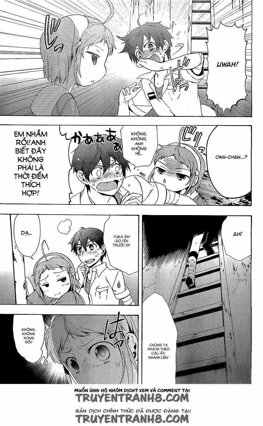 Corpse Party: Blood Covered Chapter 36 trang 23