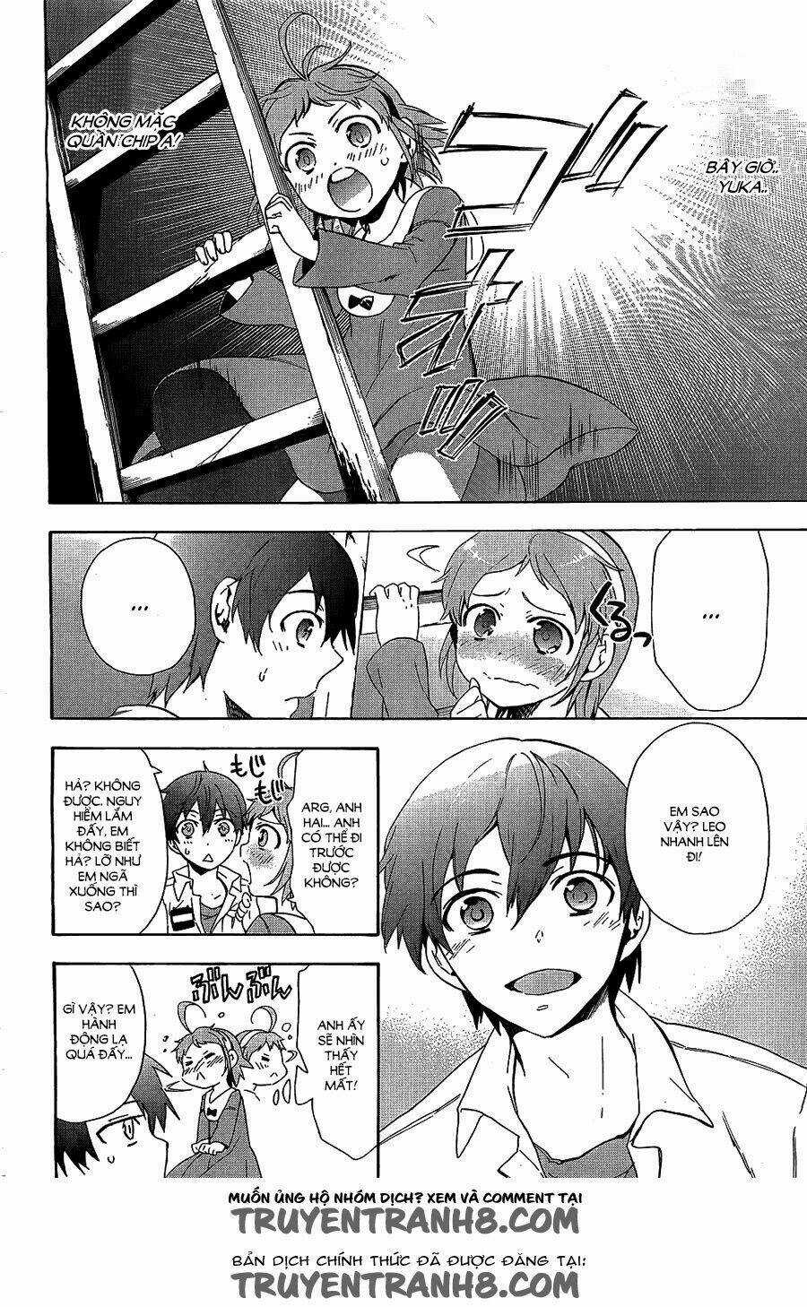 Corpse Party: Blood Covered Chapter 36 trang 24