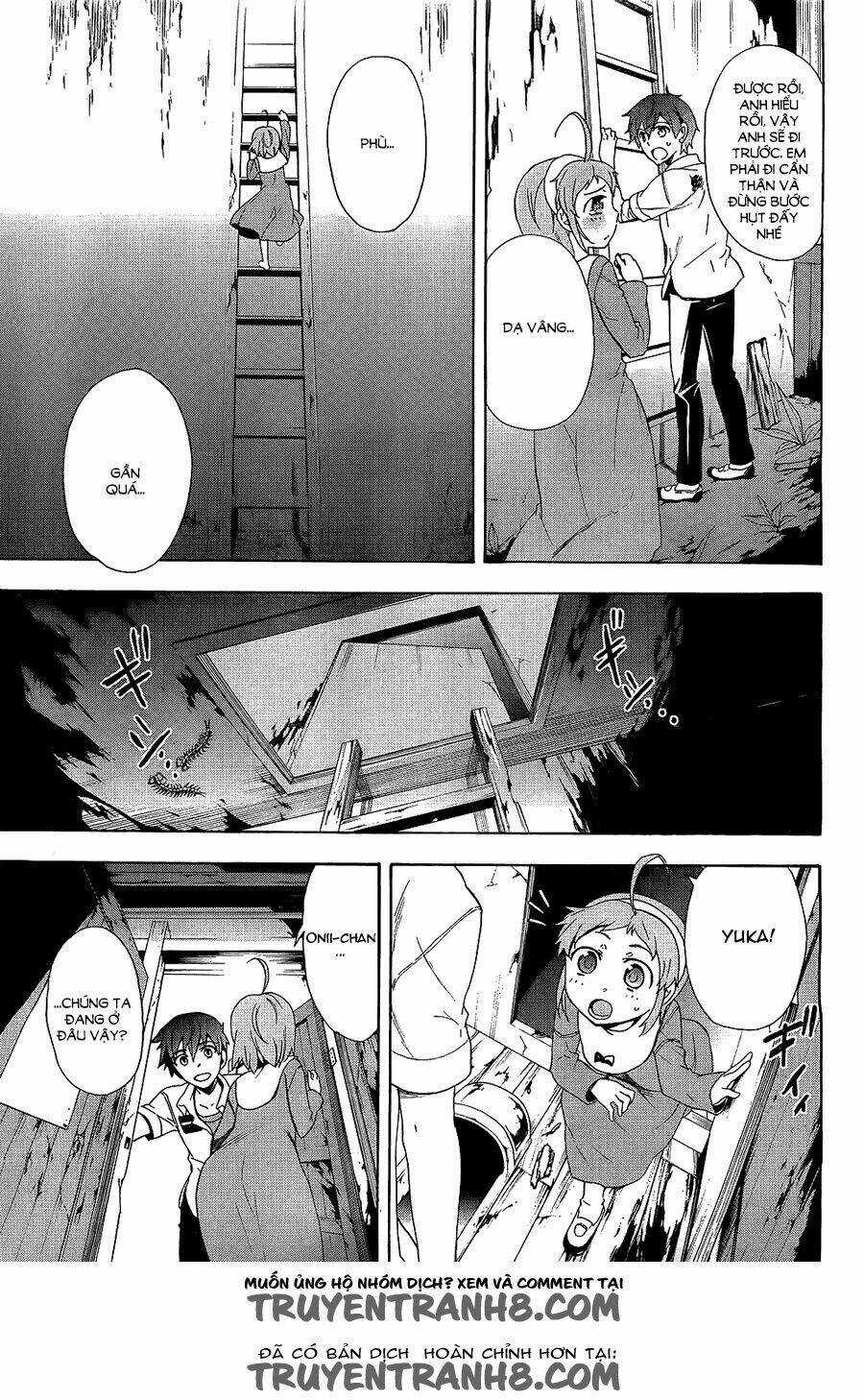 Corpse Party: Blood Covered Chapter 36 trang 25