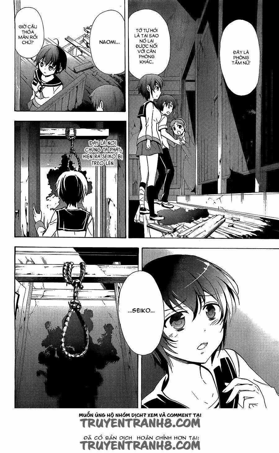 Corpse Party: Blood Covered Chapter 36 trang 26