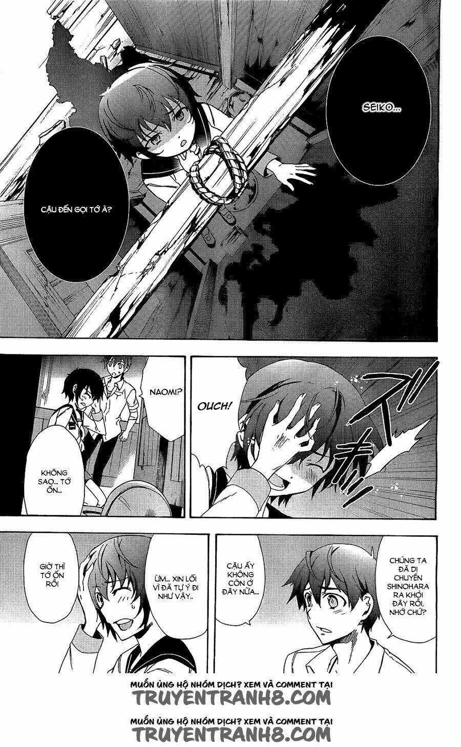 Corpse Party: Blood Covered Chapter 36 trang 27