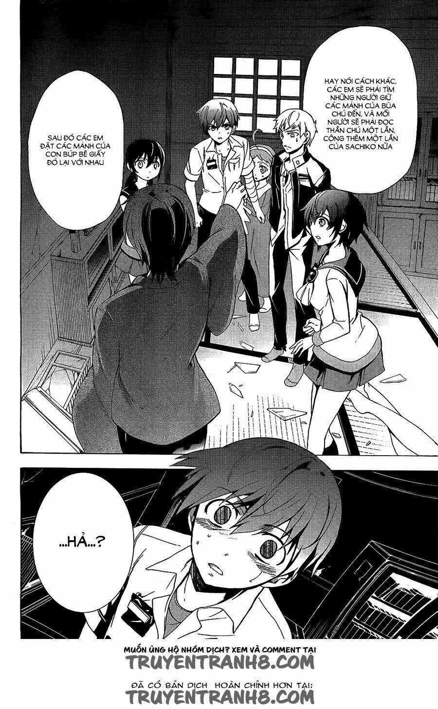 Corpse Party: Blood Covered Chapter 36 trang 4