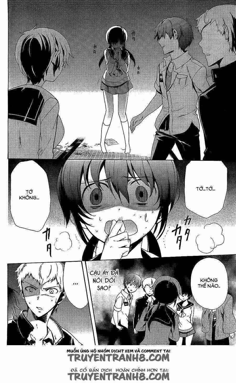 Corpse Party: Blood Covered Chapter 36 trang 6