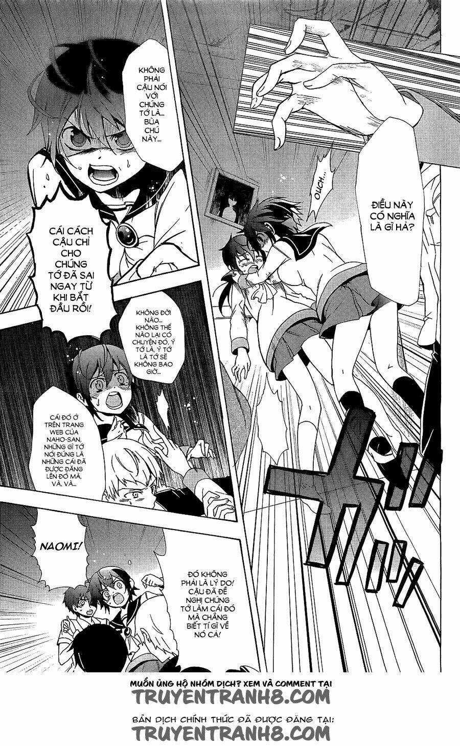 Corpse Party: Blood Covered Chapter 36 trang 7
