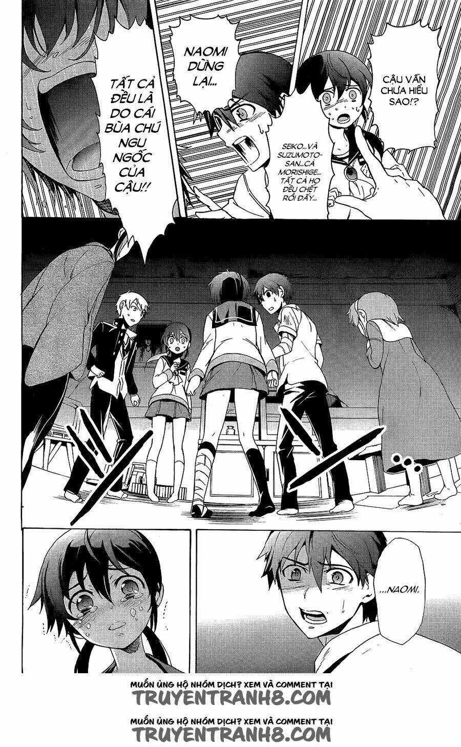 Corpse Party: Blood Covered Chapter 36 trang 8