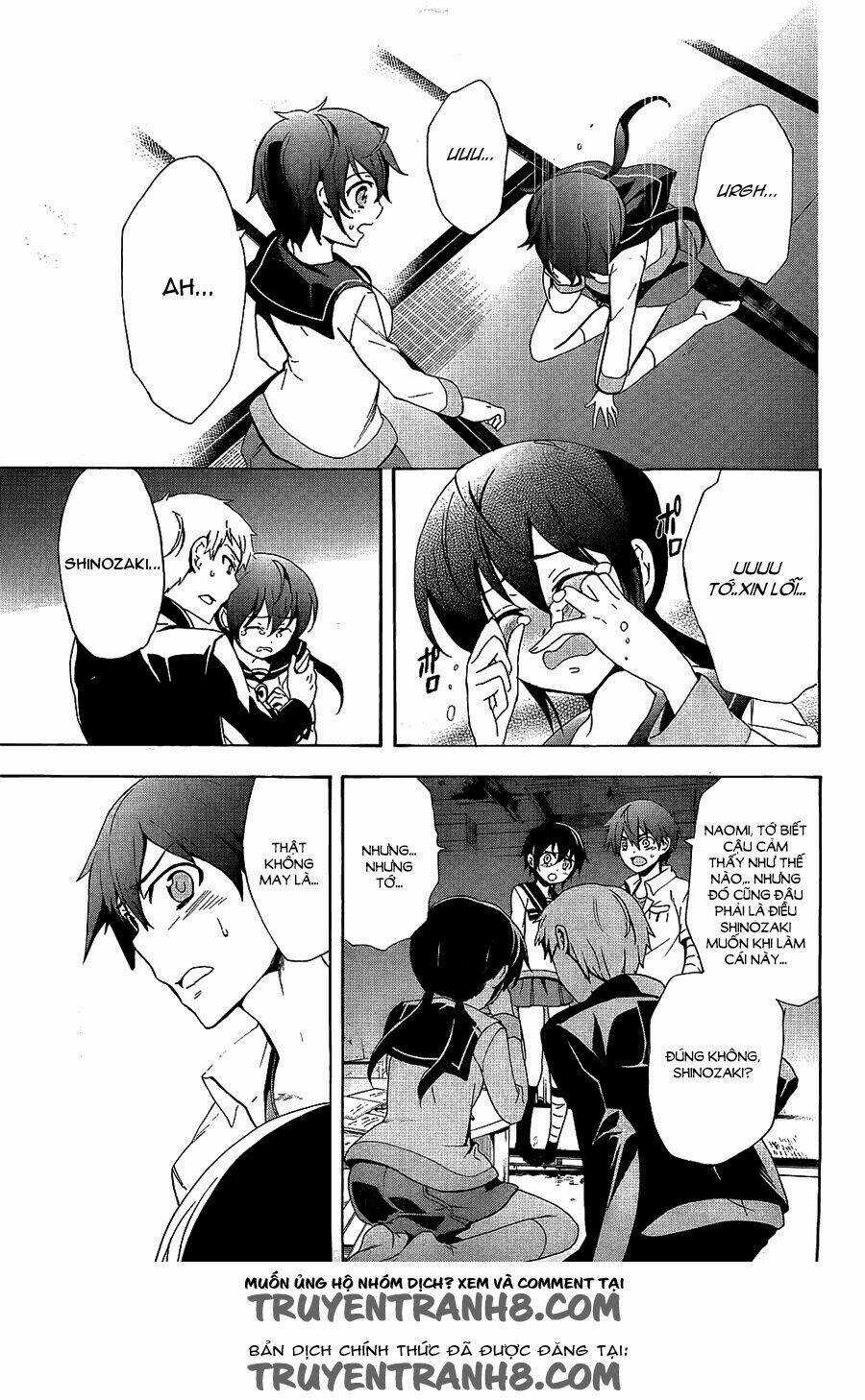 Corpse Party: Blood Covered Chapter 36 trang 9