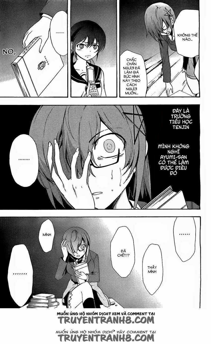 Corpse Party: Blood Covered Chapter 37 trang 10