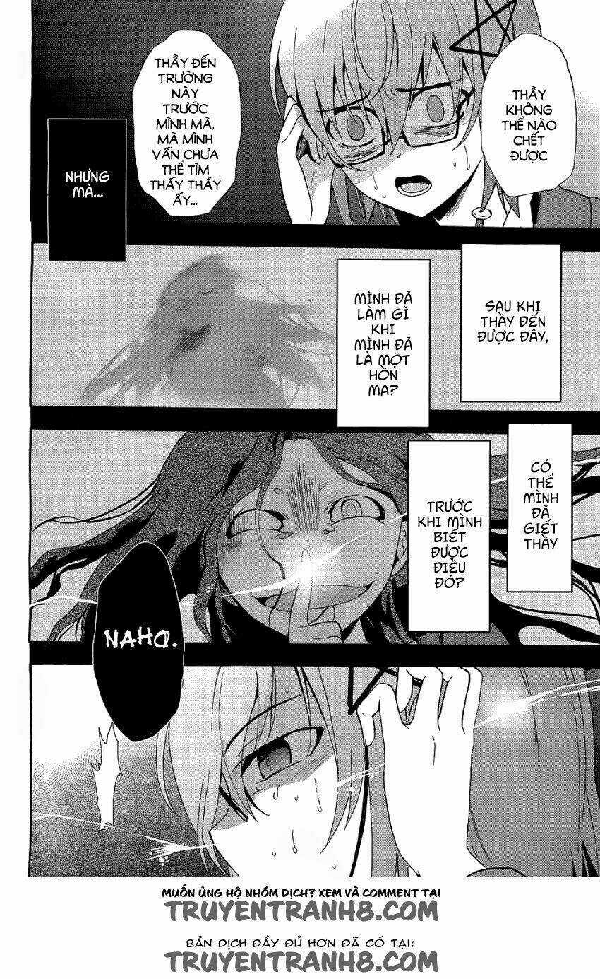 Corpse Party: Blood Covered Chapter 37 trang 11