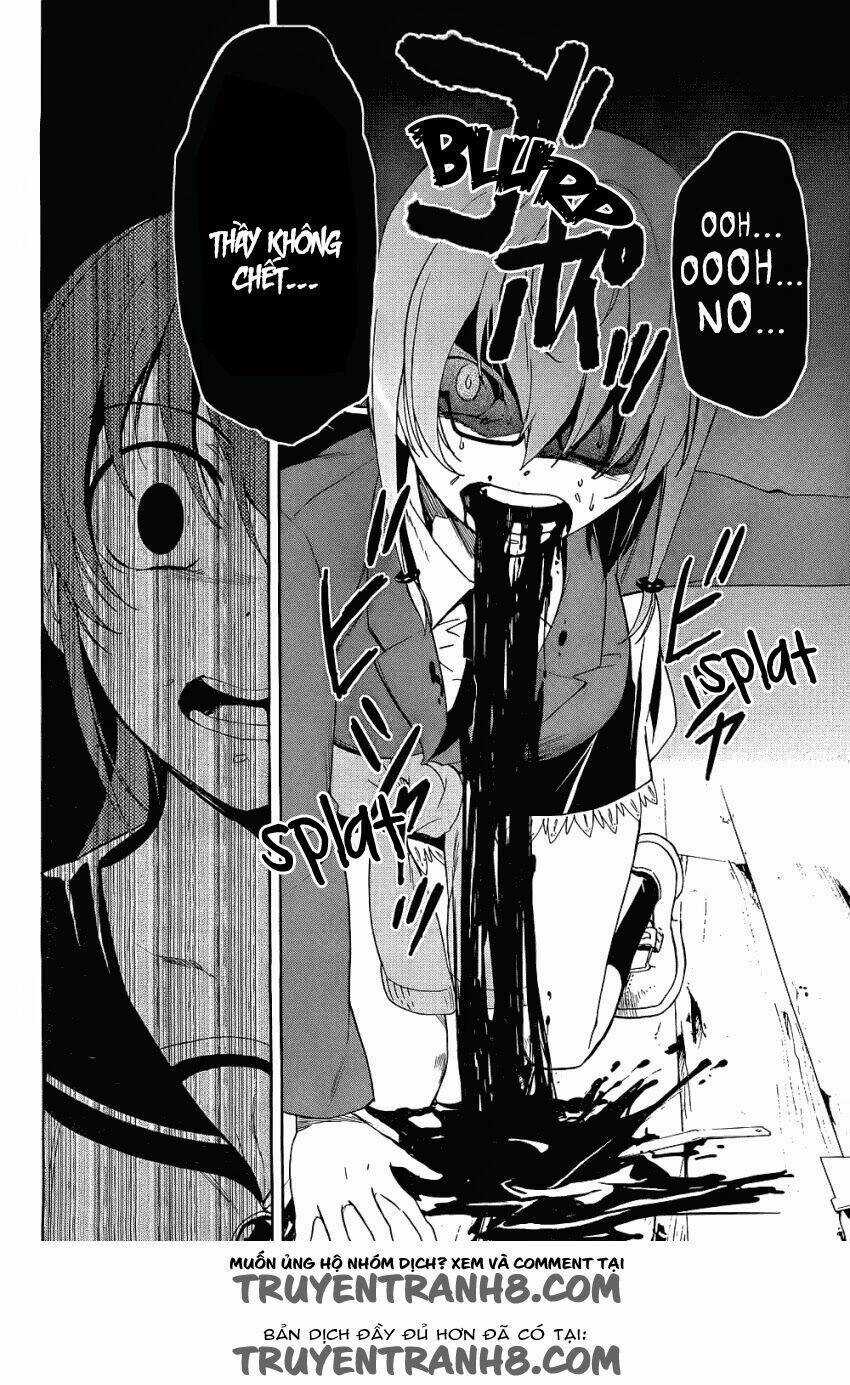 Corpse Party: Blood Covered Chapter 37 trang 13