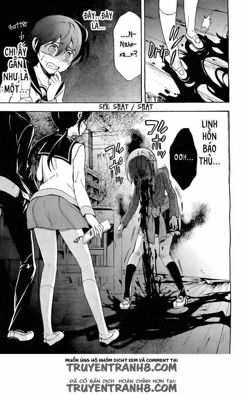 Corpse Party: Blood Covered Chapter 37 trang 14
