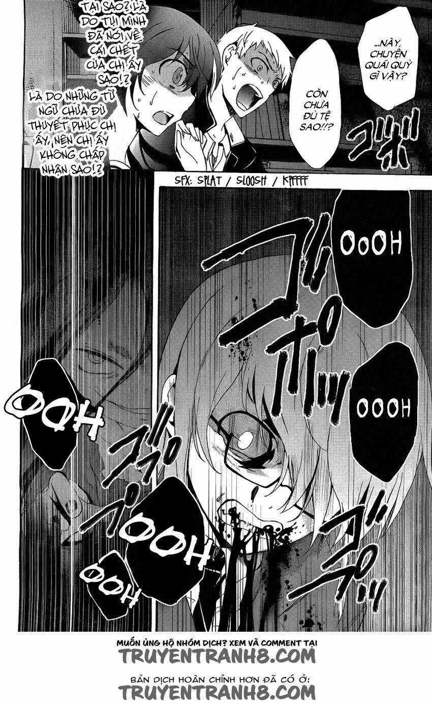 Corpse Party: Blood Covered Chapter 37 trang 15