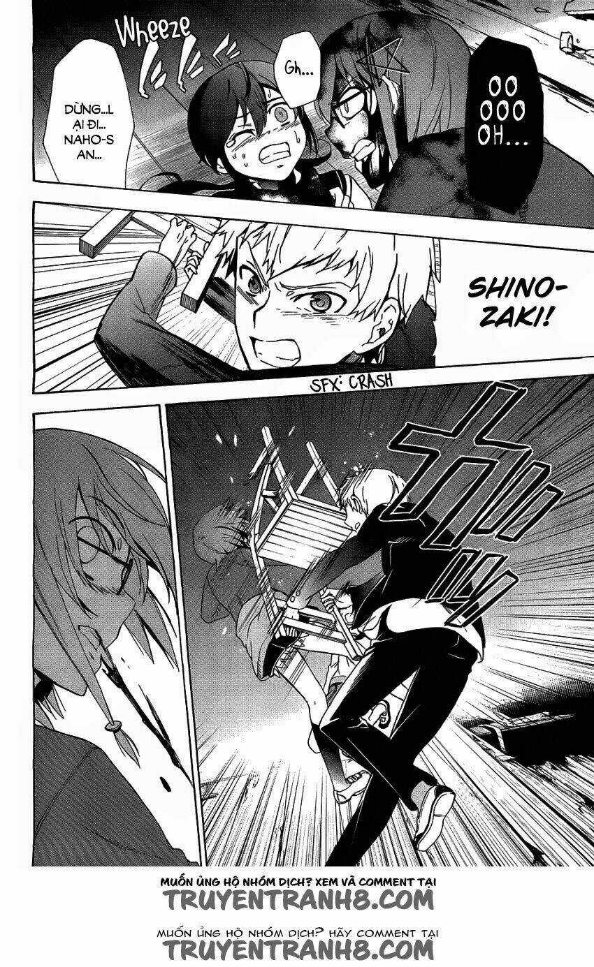 Corpse Party: Blood Covered Chapter 37 trang 19