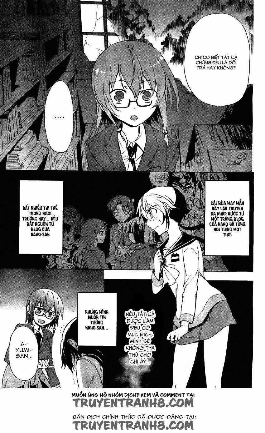 Corpse Party: Blood Covered Chapter 37 trang 2