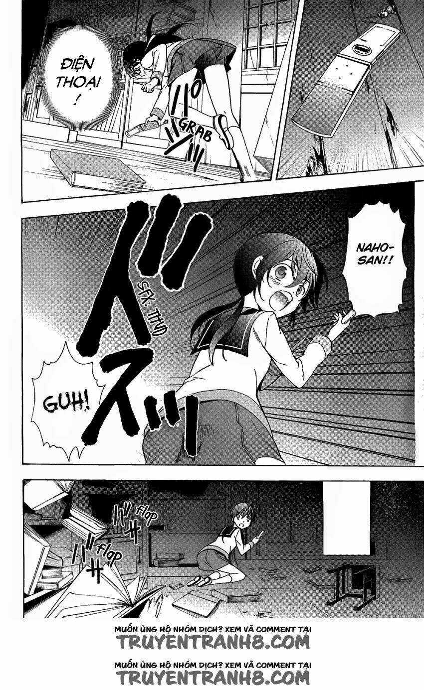 Corpse Party: Blood Covered Chapter 37 trang 21