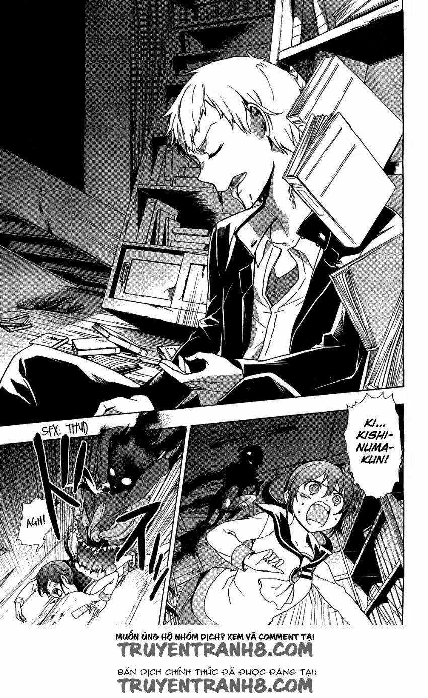 Corpse Party: Blood Covered Chapter 37 trang 22