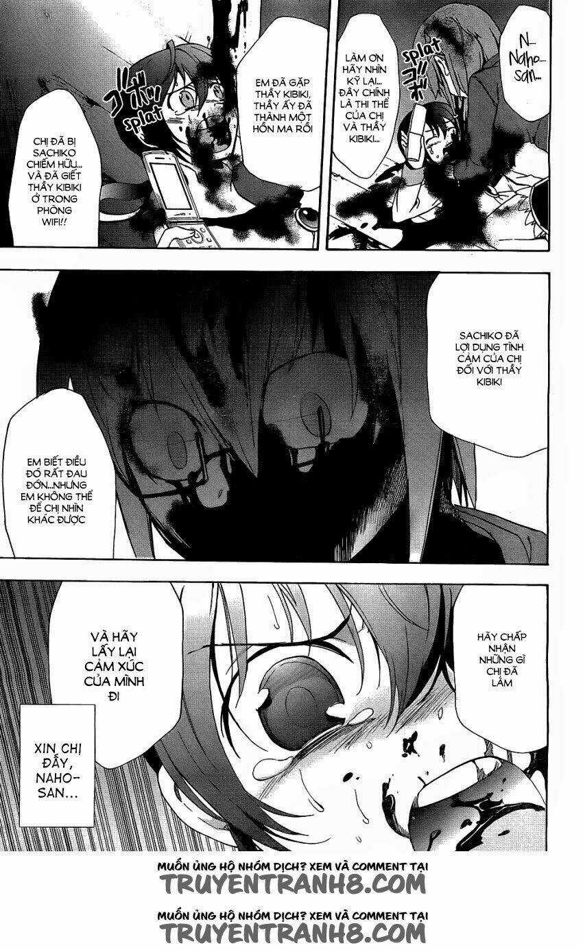 Corpse Party: Blood Covered Chapter 37 trang 24