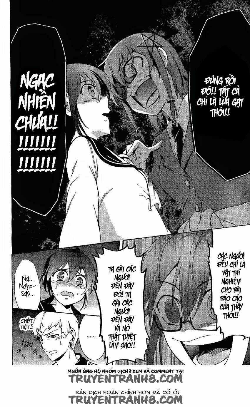 Corpse Party: Blood Covered Chapter 37 trang 3