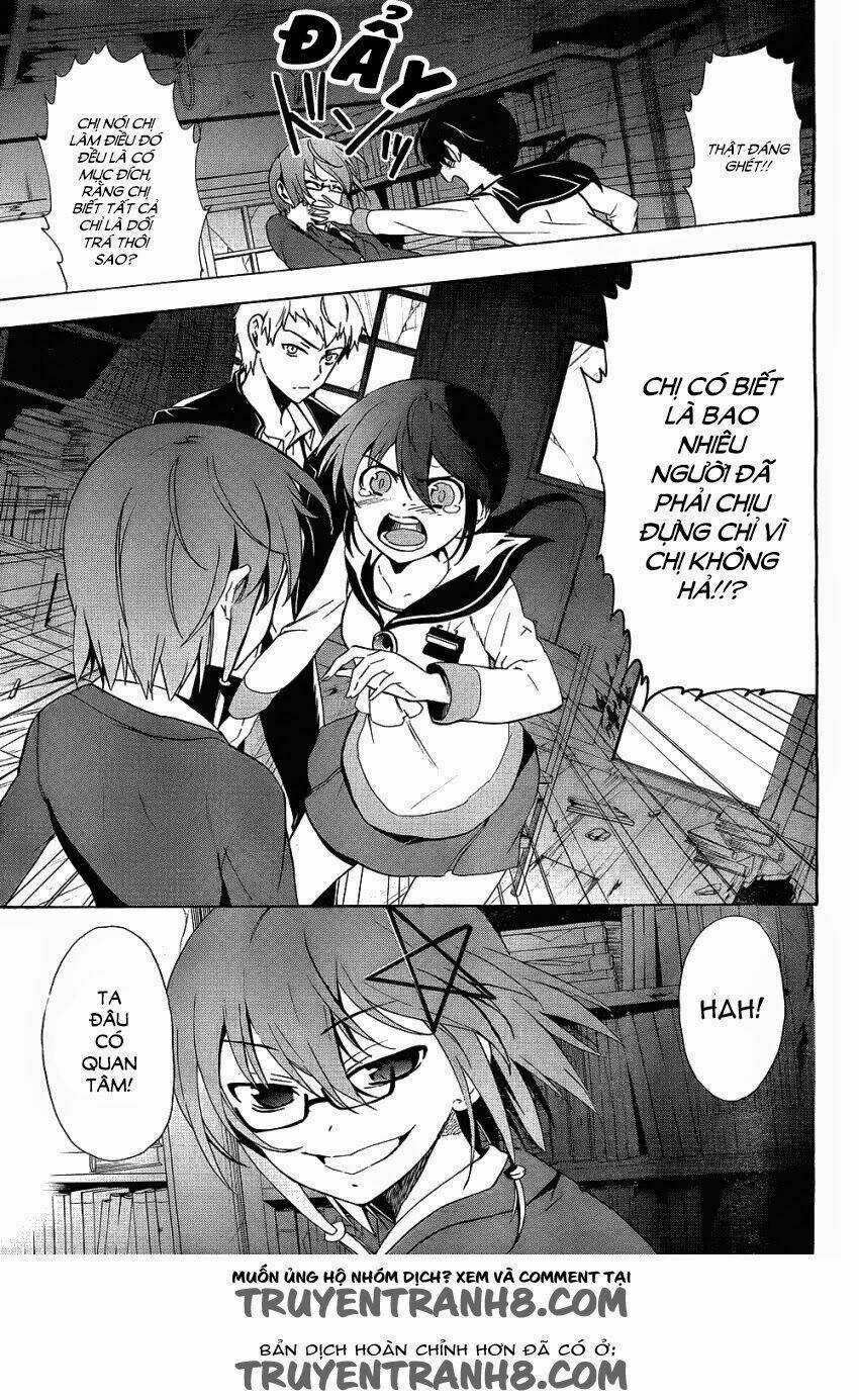 Corpse Party: Blood Covered Chapter 37 trang 4