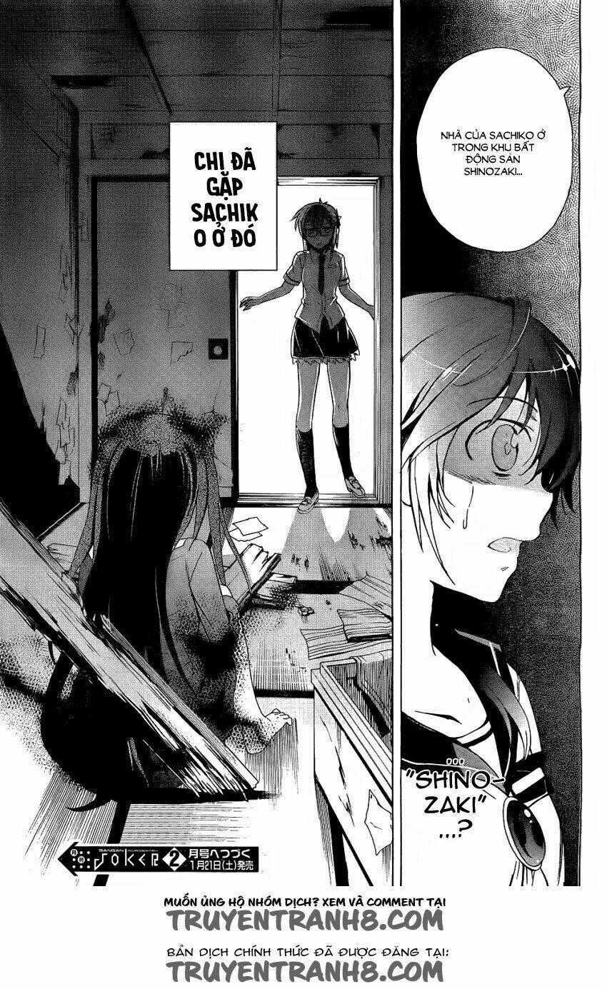 Corpse Party: Blood Covered Chapter 37 trang 40