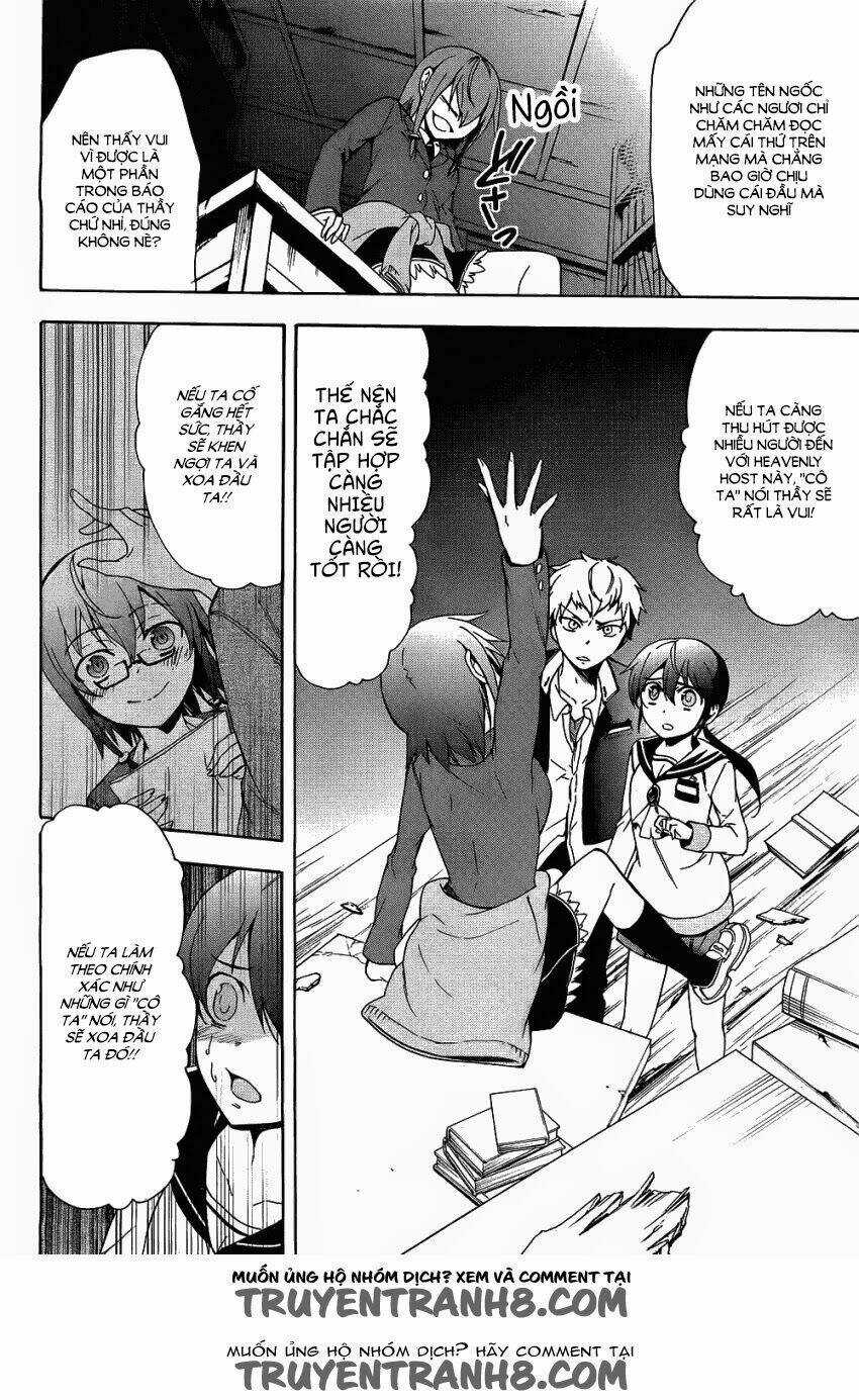 Corpse Party: Blood Covered Chapter 37 trang 5