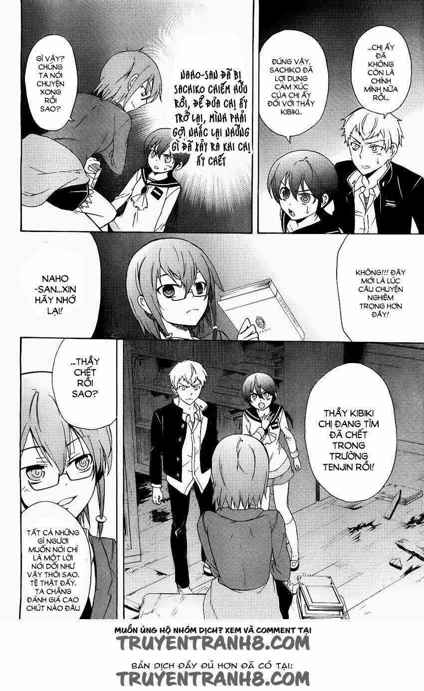 Corpse Party: Blood Covered Chapter 37 trang 7