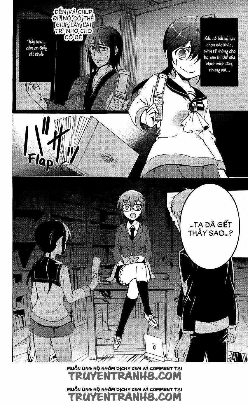 Corpse Party: Blood Covered Chapter 37 trang 9