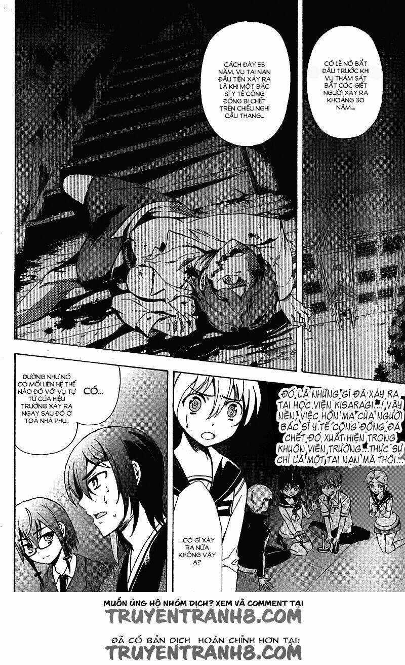 Corpse Party: Blood Covered Chapter 38 trang 10