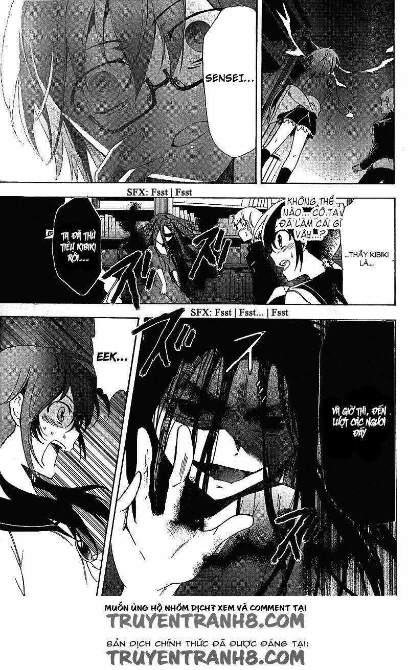 Corpse Party: Blood Covered Chapter 38 trang 13