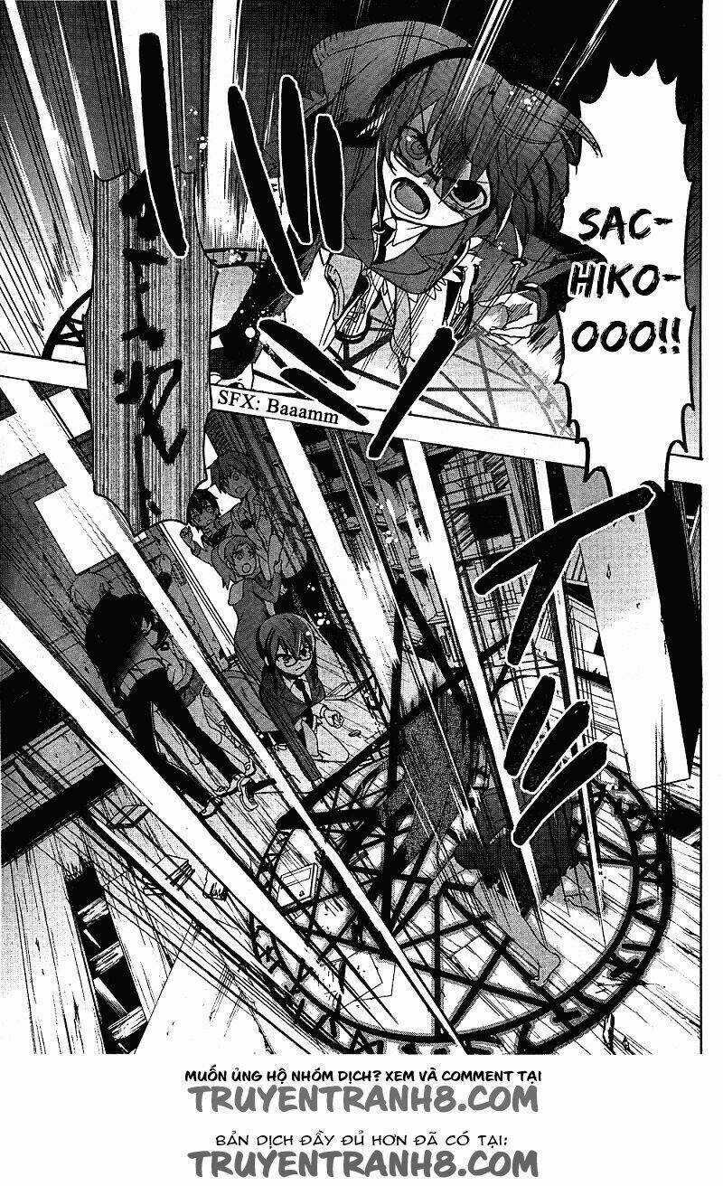 Corpse Party: Blood Covered Chapter 38 trang 15