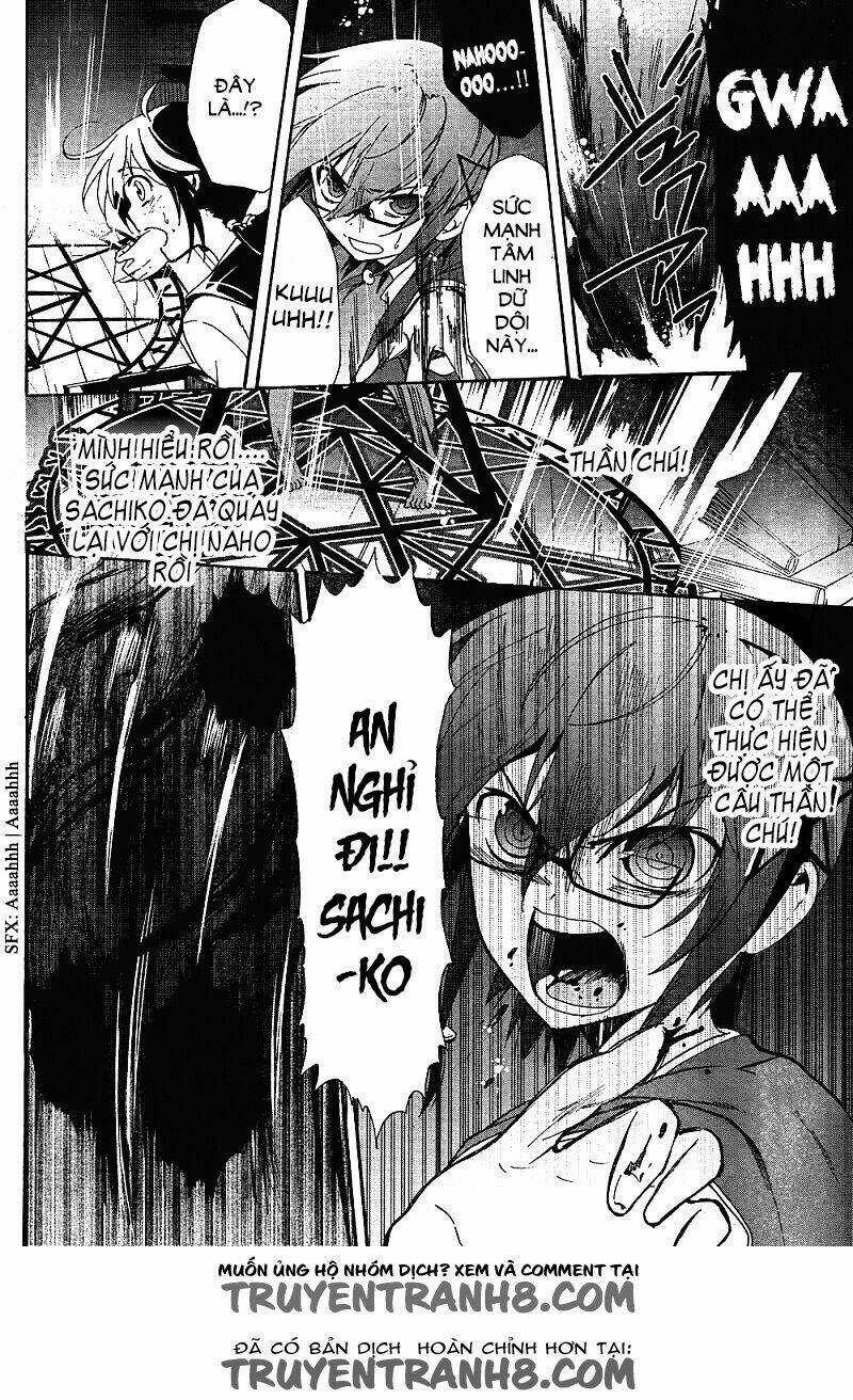 Corpse Party: Blood Covered Chapter 38 trang 16