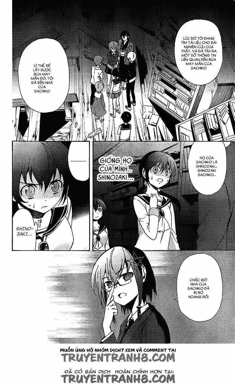 Corpse Party: Blood Covered Chapter 38 trang 2