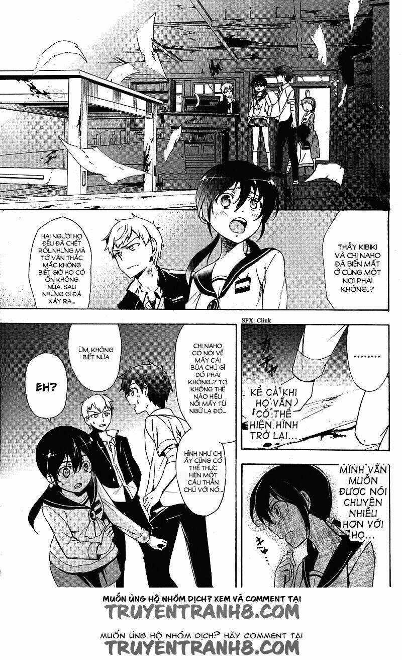 Corpse Party: Blood Covered Chapter 38 trang 20