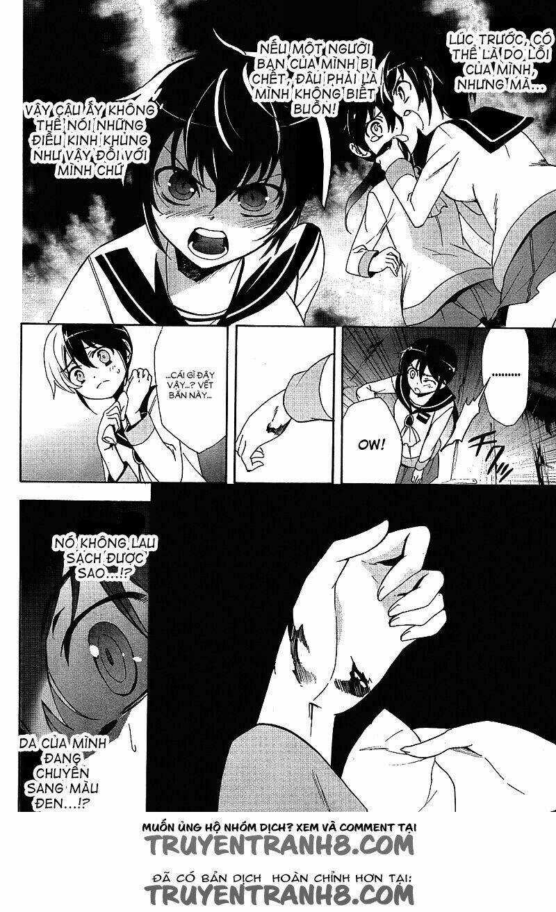 Corpse Party: Blood Covered Chapter 38 trang 23